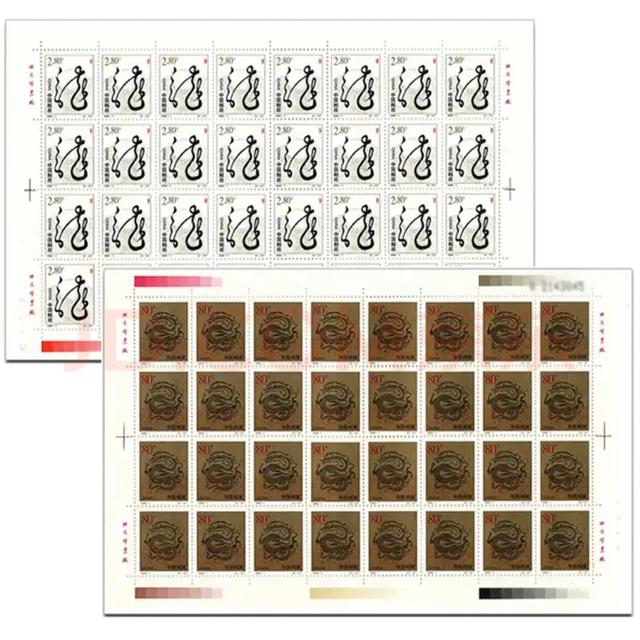 世纪龙版邮票最新价格（龙票为何成二轮生肖邮票龙头）