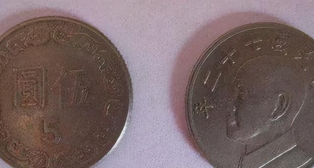 人民币5元硬币有什么特点（5块钱硬币有怎样的市场）