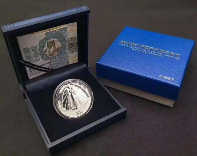 2018港珠澳大桥纪念币（大桥纪念钞新发行）