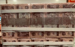 961一元纸币最新收藏价(961一元纸币收藏价值)