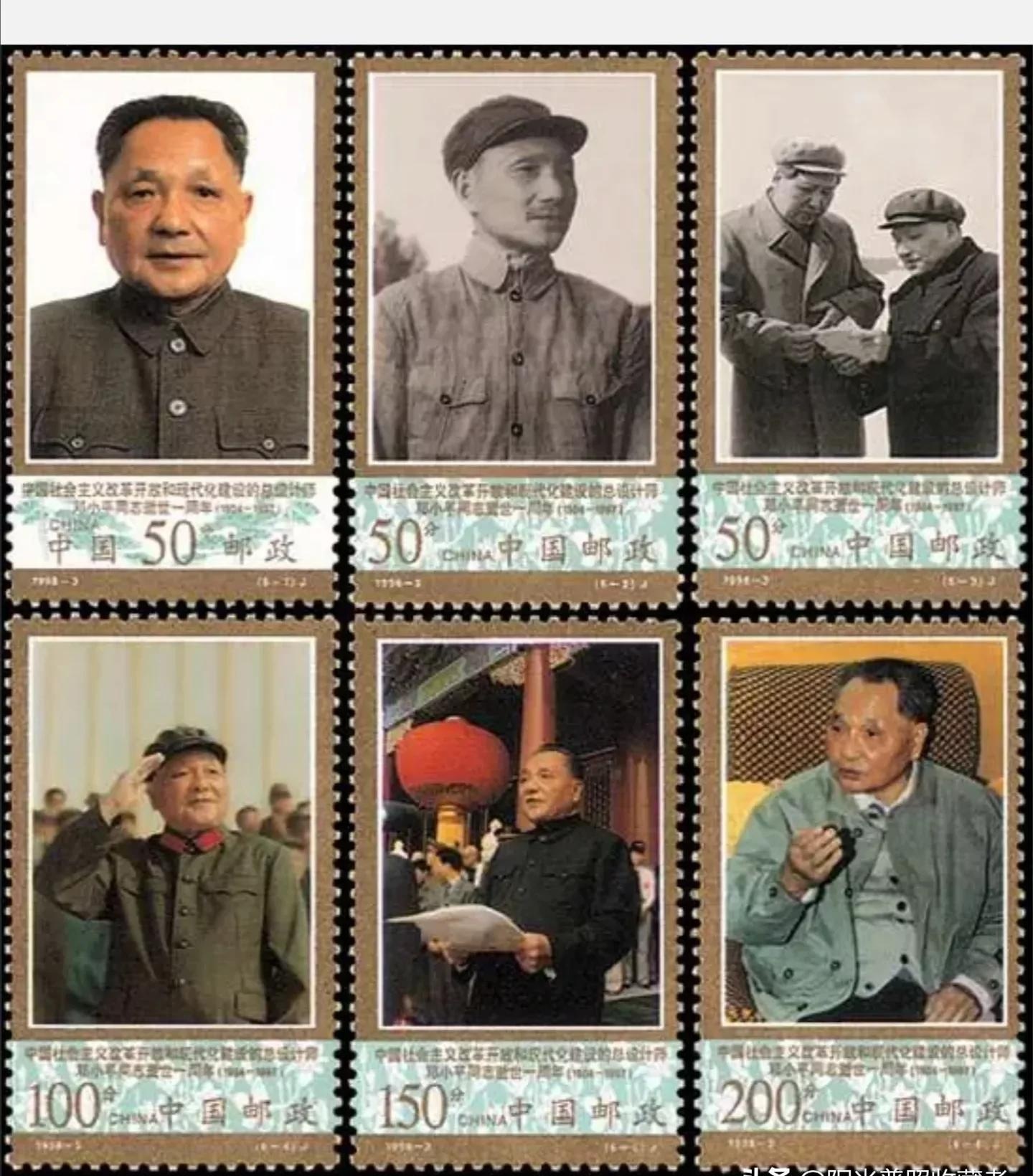 中国最值钱的邮票-图库-五毛网