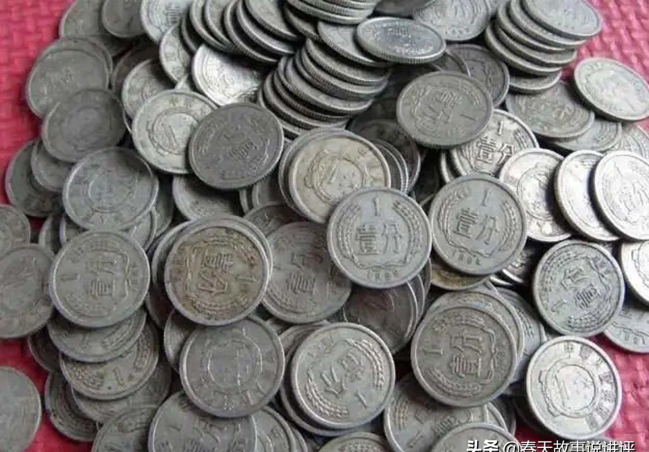 20分欧元硬币介绍-金投外汇网-金投网