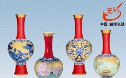 湖南瓷醴陵瓷器收藏(湖南醴陵瓷器收藏价值)