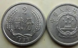台湾硬币有收藏价值吗(台湾硬币有收藏价值吗知乎)