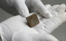 古代青铜印章的收藏价值(古代青铜印章的收藏价值高吗)