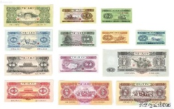 人民币纸币收藏最新价格(旧版人民币回收价格表)