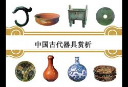 中国器物文化有哪些(中国碗的历史发展)