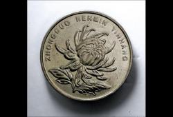 一元硬币是什么花(1元硬币背面图案是啥意思)