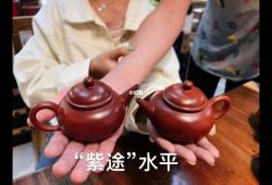 茶壶怎么养壶(老岩泥的茶壶可以养吗有毒吗)