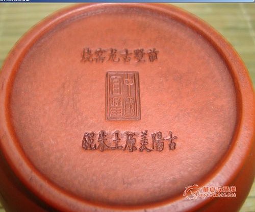 中国著名的四大紫砂产地是哪里(紫砂壶哪个地方最有名气)