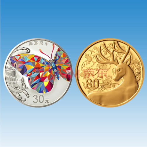 2021吉祥金银纪念币(2016吉祥文化金银纪念币发行价格表)