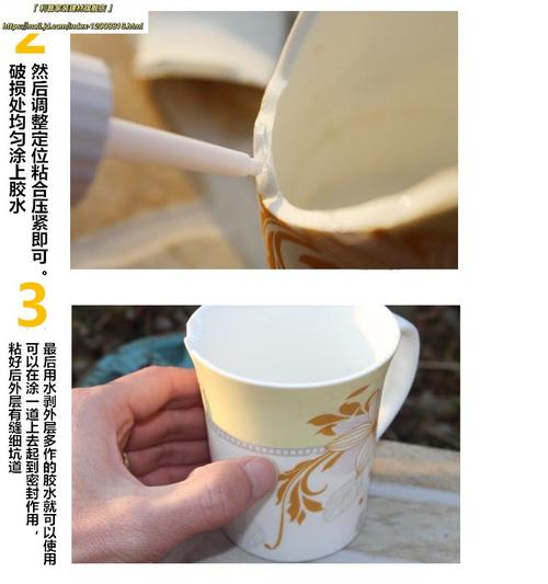 粘瓷器茶具用什么胶水好(502胶水粘茶杯有毒吗安全吗)