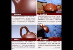 紫砂壶的开壶及养壶方法(紫砂壶如何开壶及保养方法)